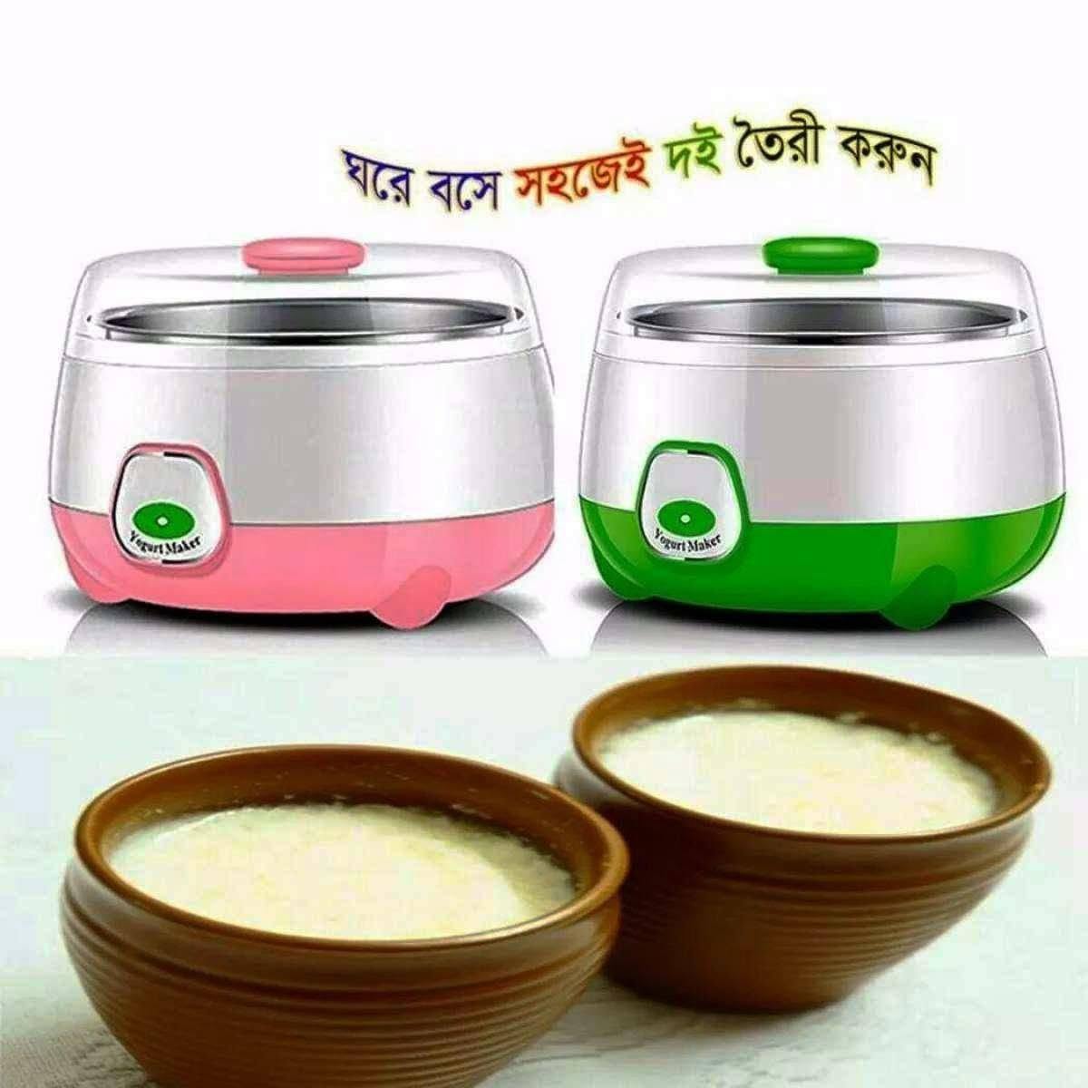 Automatic Electric Yogurt Maker Machine – 1.0L Smart Yogurt Maker | Healthy Homemade Doi Maker (Pink &Green )